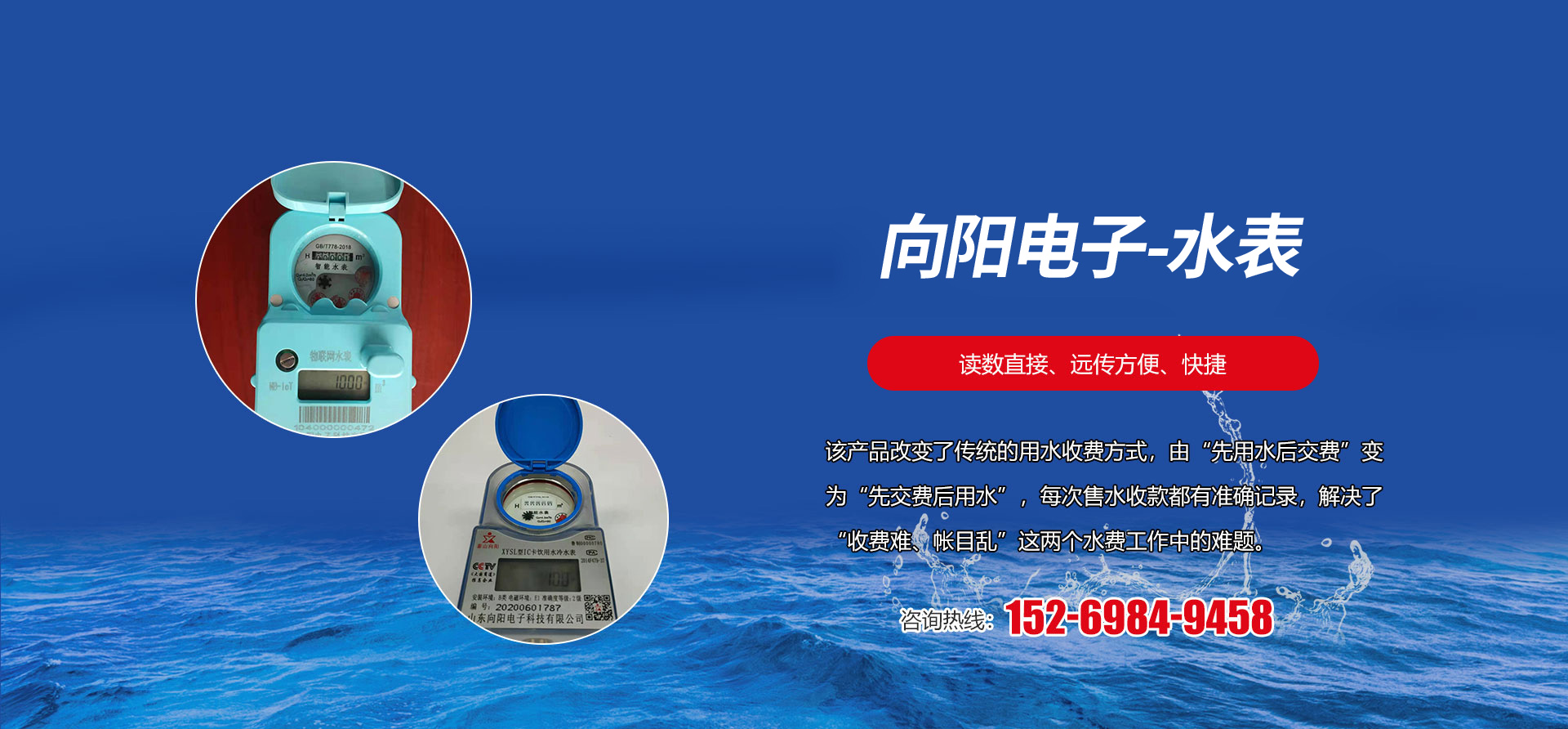 投標(biāo)競(jìng)標(biāo)推薦