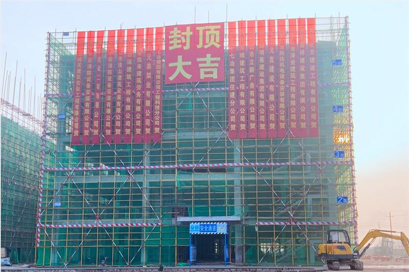 望江縣示范創(chuàng)業(yè)園項(xiàng)目EPC總承包工程項(xiàng)目樁基、基坑支護(hù)及降水工程專(zhuān)業(yè)分包